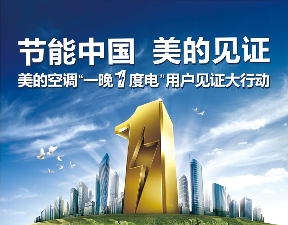 ����»� �����Ŀ��{(di��o)����500���Ñ�(sh��)�HҊ(ji��n)�C��һ��1��늡�